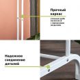 Двойная напольная вешалка для одежды W-02, белая