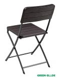 Стул складной Green Glade C042